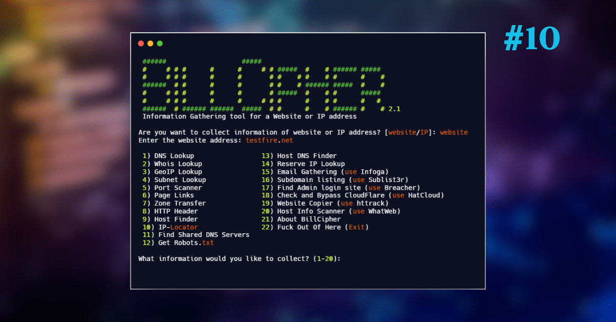 How to Use BillCipher for footprinting target